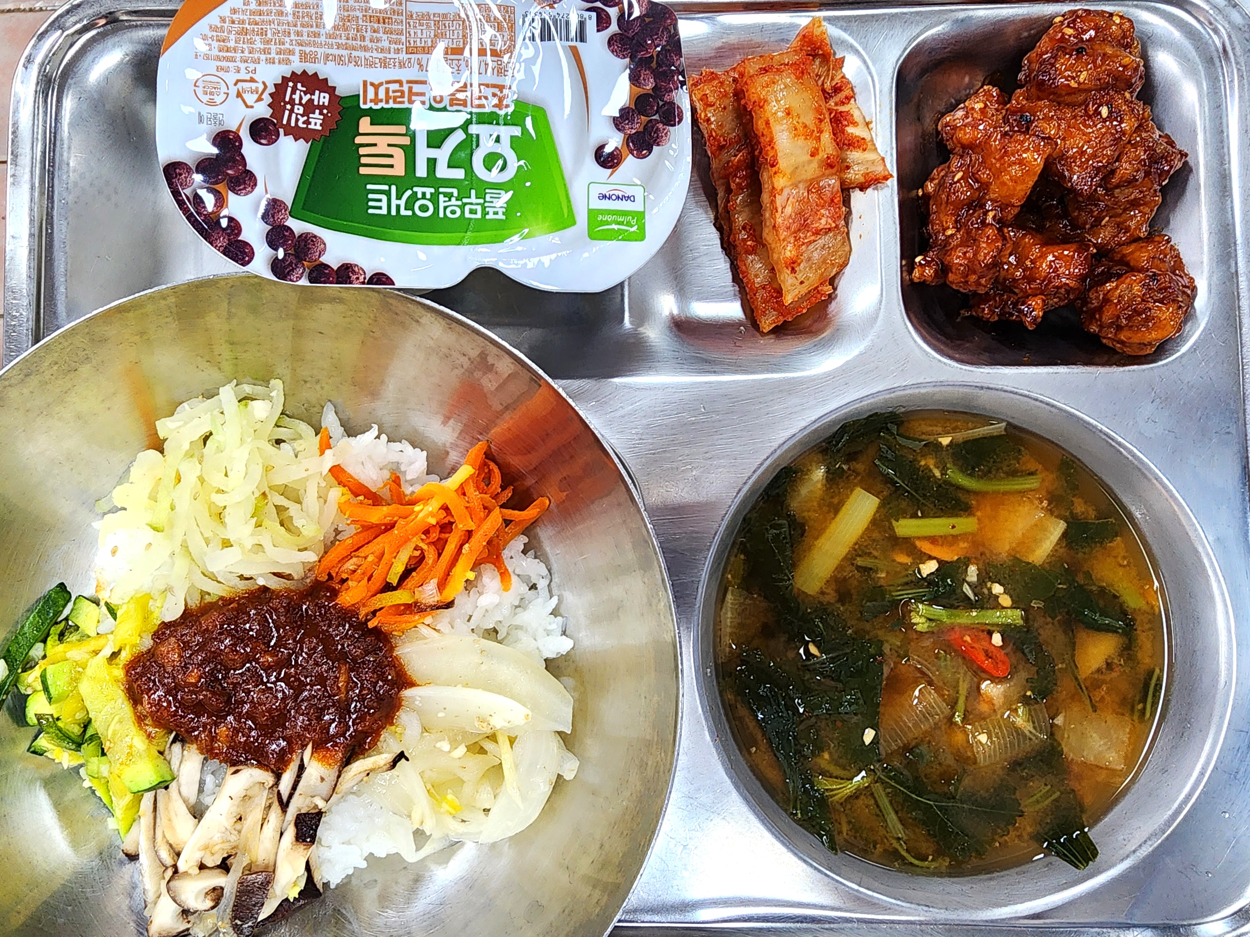 3월 25일 식단사진