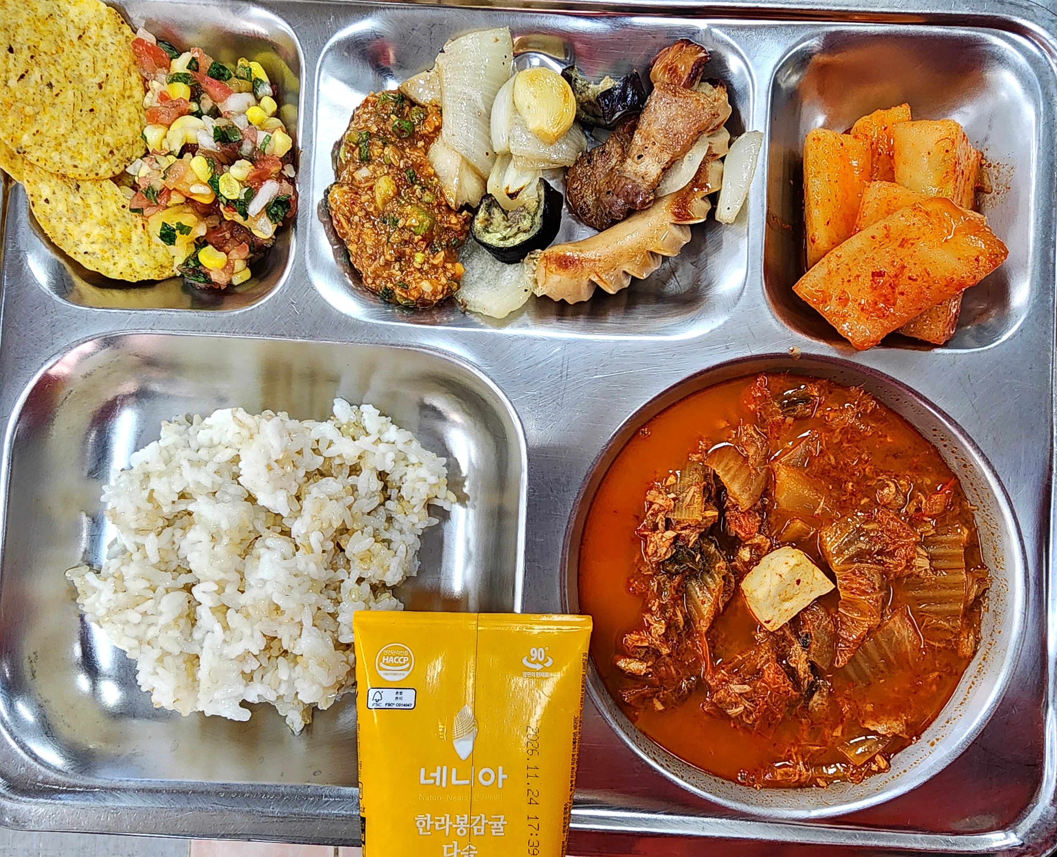 4월2일 식단사진