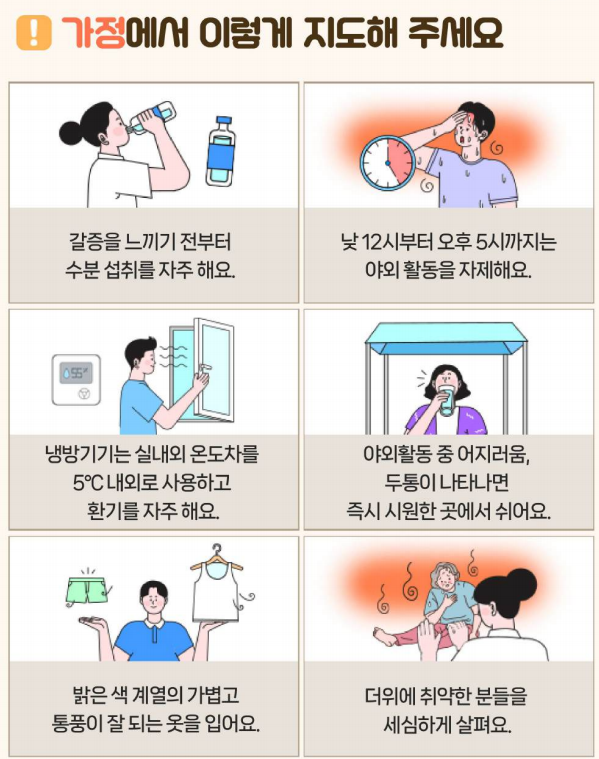 IMG_115828.png